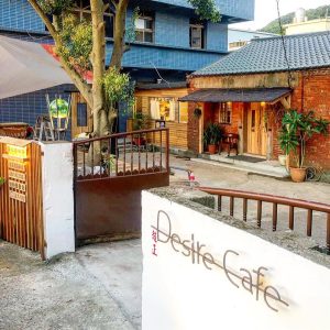 皇冠海岸觀光圈攜LINE Pay推優惠