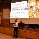破除心結學會和解與告別　大林慈濟推廣生命教育