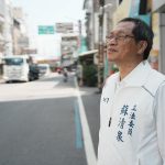 社福擴大還是財政優先？ 蘇清泉拋敬老金政見