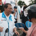蘇清泉拋敬老金政見 造福更多長輩
