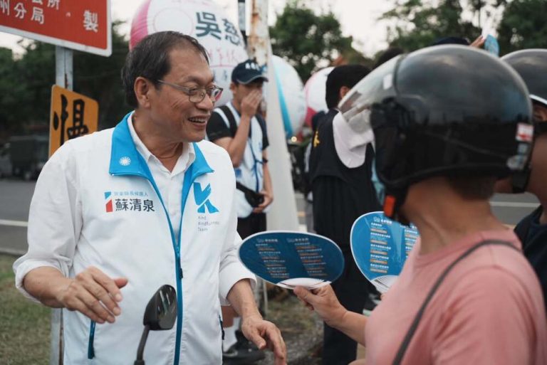 蘇清泉拋敬老金政見 造福更多長輩