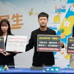 童子瑋競辦發言人成議會委外單位？ 藍營質疑基隆「黃阿瑪」活動涉假公濟私、公私不分！