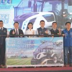 第20屆雲林國際農機展17日盛大登場