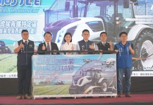 第20屆雲林國際農機展17日盛大登場