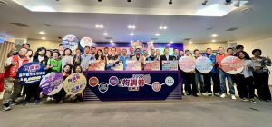 100元換200元！台中物調券10/30再登場　35萬份優惠助攻庶民經濟