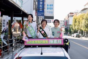 陳素月攜手黃柏瑜全縣同步站路口