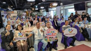 基隆績優社場表揚大會 感佩卓越貢獻