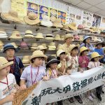 翻玩大甲體驗活動開幕　學童探索大甲三寶秘辛