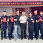 肯定波麗士辛勞　北港警友表揚績優員警　慈濟暖心關懷