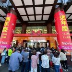 臺南購物節登錄突破30億元 秋冬好遊趣 11月精彩活動邀您暢遊臺南