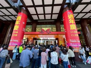 臺南購物節登錄突破30億元 秋冬好遊趣 11月精彩活動邀您暢遊臺南