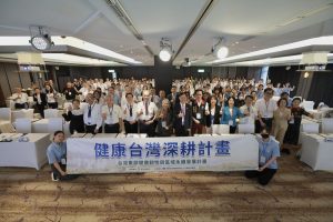 衛福部長石崇良親赴花蓮慈濟推醫療韌性及健康幣