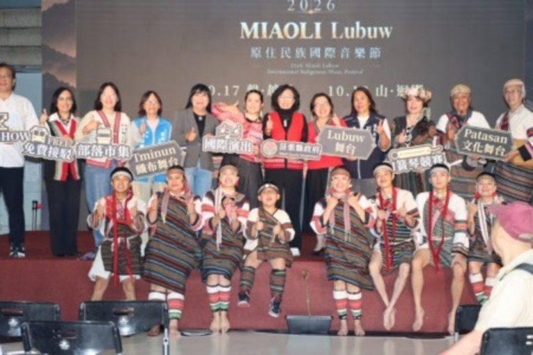 苗栗Lubuw音樂節 口簧琴傳承串聯國際樂舞