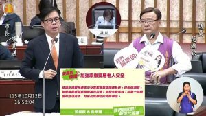 范織欽公職最後一次總質詢 感性向府會團隊與族人致意