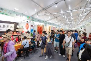 茶博開幕首兩日 銷售近五千萬