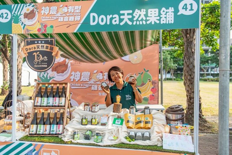 匯集各地優質小農 結合萬聖節氛圍與惜食理念 萬聖型農市集週末登場