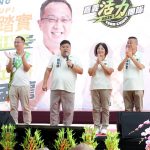 蔡易餘宣誓 將打造科技新港