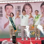 蔡易餘舉辦溪口聯合造勢大會 王義川呼籲票投民進黨拼全勝利