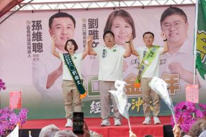 蔡易餘舉辦溪口聯合造勢大會 王義川呼籲票投民進黨拼全勝利