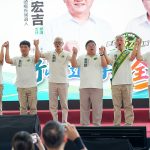 蔡易餘竹崎梅山聯合競總成立