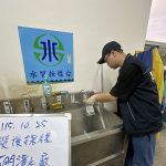 薔琵颱風過境 桃環保局完成水質檢測
