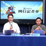 親綠民調公布北市長選舉蔣萬安大幅落後？ 藍營反諷：沈伯洋、蘇巧慧穩了還不快請辭立委？