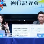 親綠民調難以置信 藍指驚世駭俗 呼籲1128出來投票