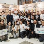 嘉義市特色店家形象再造 串聯東西區展現「嘉義式生活」