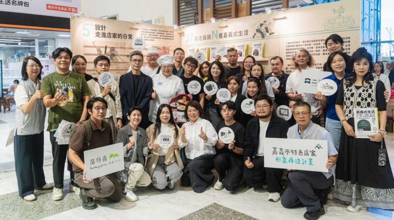 嘉義市特色店家形象再造 串聯東西區展現「嘉義式生活」
