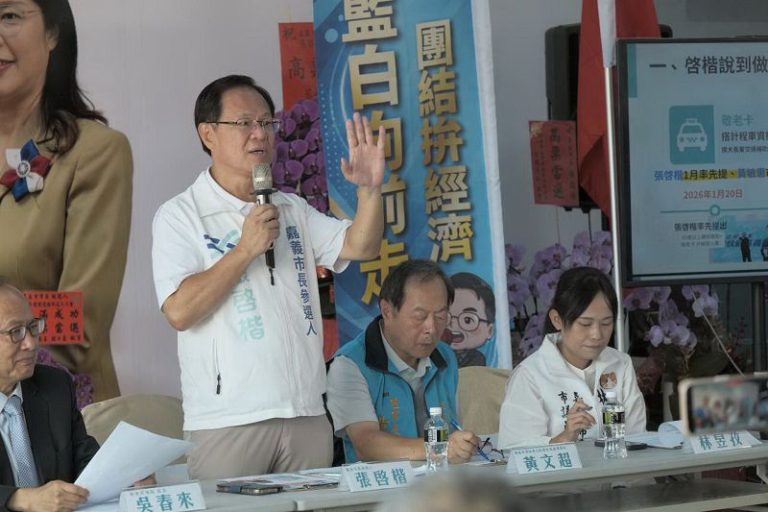 黃宏成送辯論戰帖 張啓楷陣營提醒：早已同意辯論 王美惠卻還沒簽