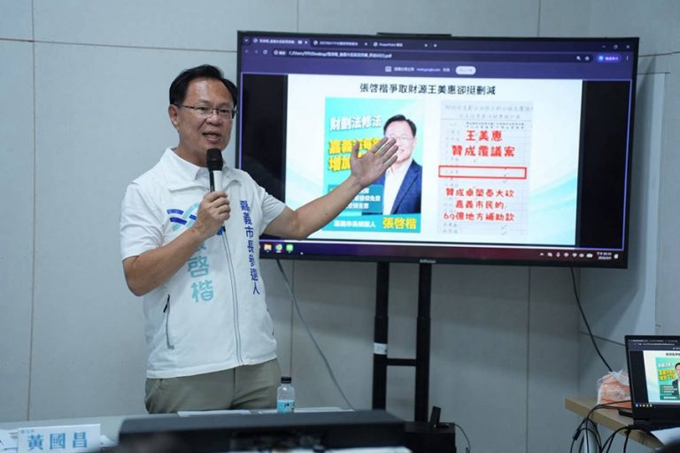 張啓楷籲賴總統勿再亂開政見支票