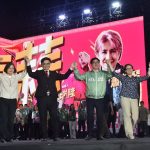 賴瑞隆競總成立 大咖助講力挺
