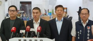 天外天垃圾場火燒20小時 基檢查縱火