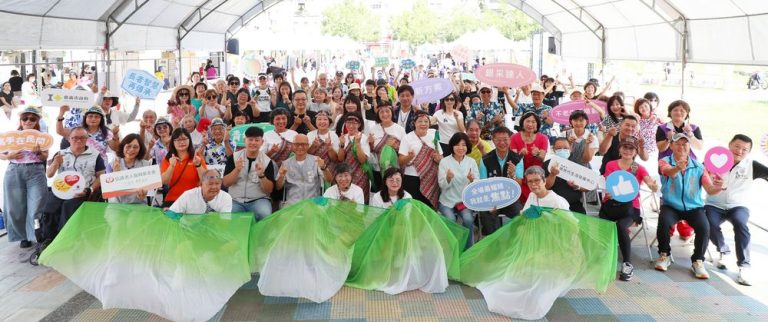 嘉義市橘世代成果嘉年華登場　共築全齡共享宜居城市