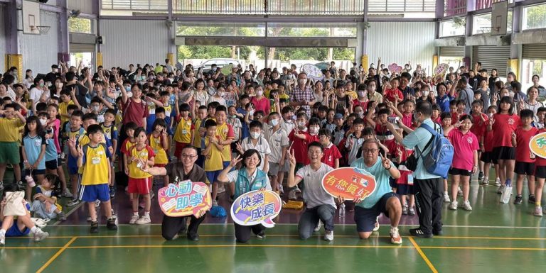 嘉義縣親師生運動平權融合運動會登場