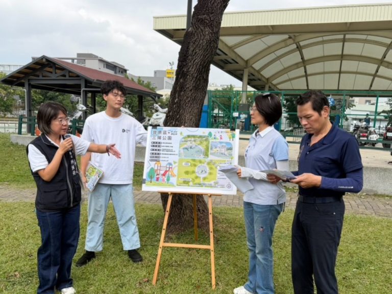 改善三陽公園遊具 邱愛珊召開說明會
