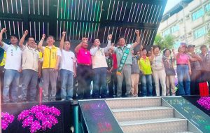 鄭光峰前鎮競選總部成立 展現團結勝選氣勢