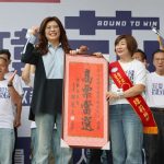 鄭麗文挺宋瑋莉讚「麗莉相惜」 基隆展現最強女力