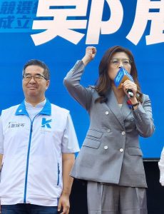 鄭麗文在台中火力全開 砲轟中央意識形態治國與能源政策失誤 讓企業苦不堪言