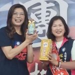 鄭麗文蒞臨陳若翠競選總部 凝聚改變高雄的力量