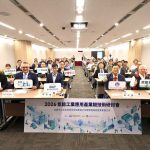 金屬中心整合氫能關鍵技術 推進高壓氫輸儲與混氫燃燒產業應用