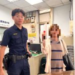 鑰匙遺失焦急 成功警靠社區名稱助尋
