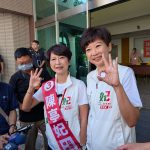 陳亭妃抽中③號 AI政見影片同步亮相