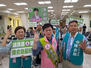 陳俞融抽中④號 強調服務就是找她當選後監督市政不放鬆