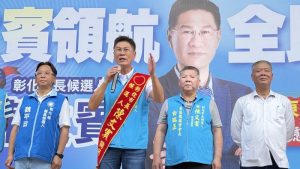 陳文賓成立東區後援會 提出「先求有再求好、分期推動台化轉型」