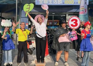 陳雅惠萬聖節前變裝站路口
