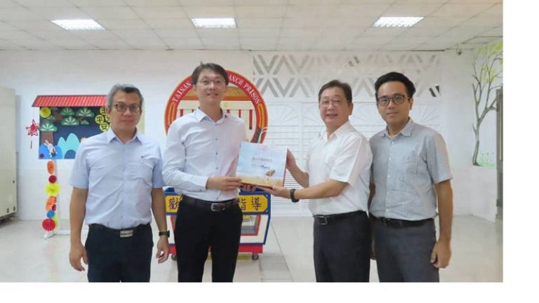 雄檢檢察長率隊參訪明德戒治分監戒癮多元處遇特色與模式