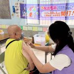 雙疫苗接種11/2日起開放第二階段公費注射