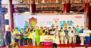 鯤鯓王平安鹽祭 11.7盛大登場