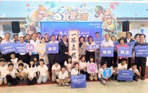 雲林品德教育成果登上全國舞台
